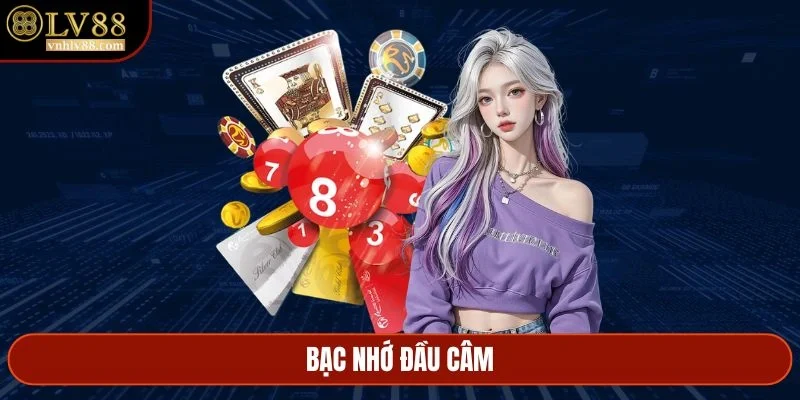 头数缺失记忆法 – 玩家必备的精准预测技巧